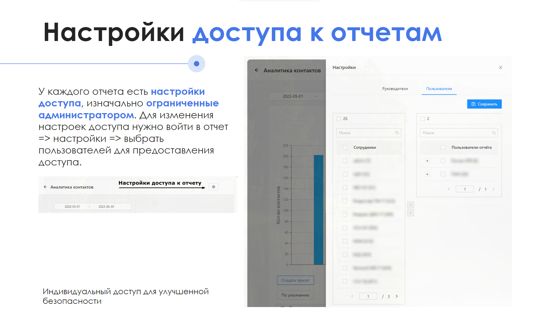 https://marketplace.1c-bitrix.ru/upload/update/5b1/oq5sr41zy2fv9vpjxl4mpo3el44yka0p/6.png