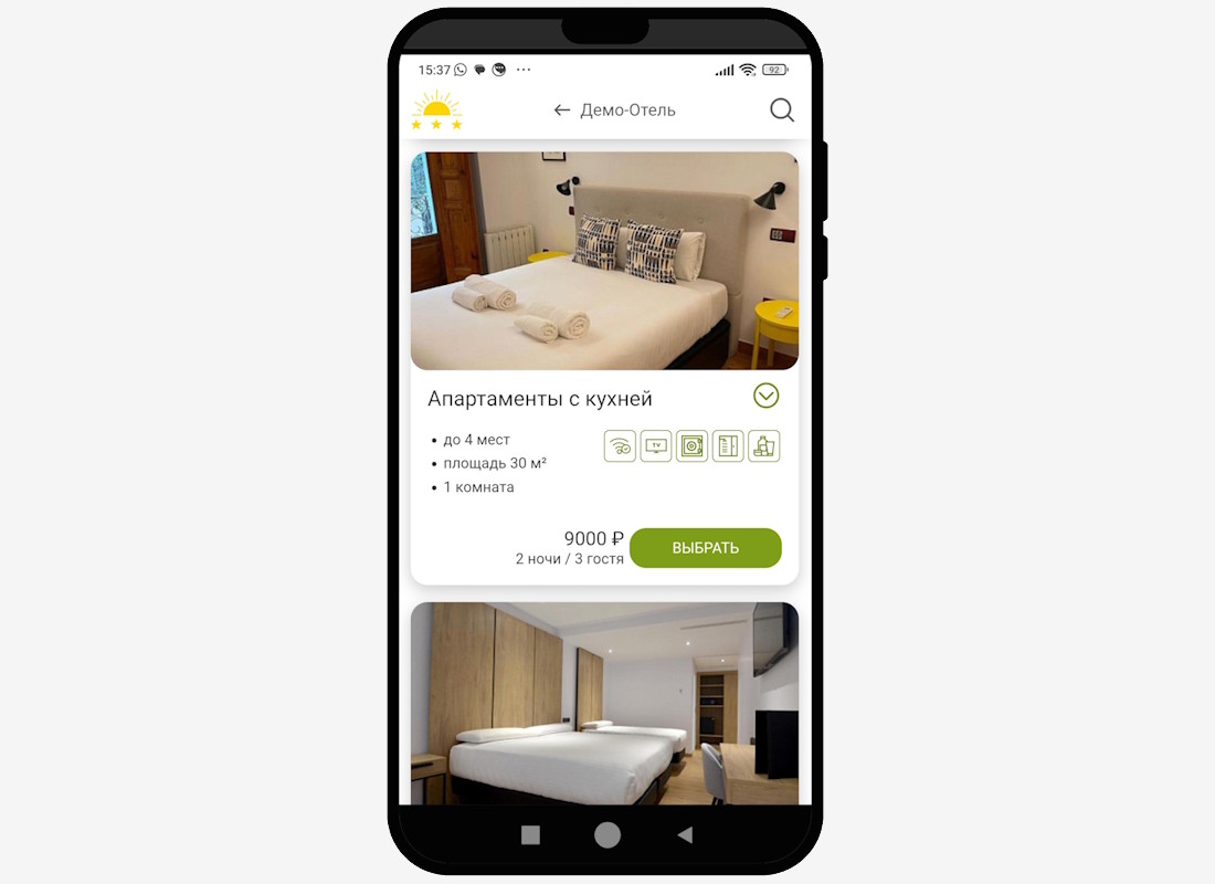 VIBOOK Модуль бронирования FREE_3