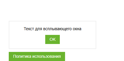 https://marketplace.1c-bitrix.ru/upload/update/606/p286594ycmctu5n5w1xgs1nt1ned2ngv/1.png