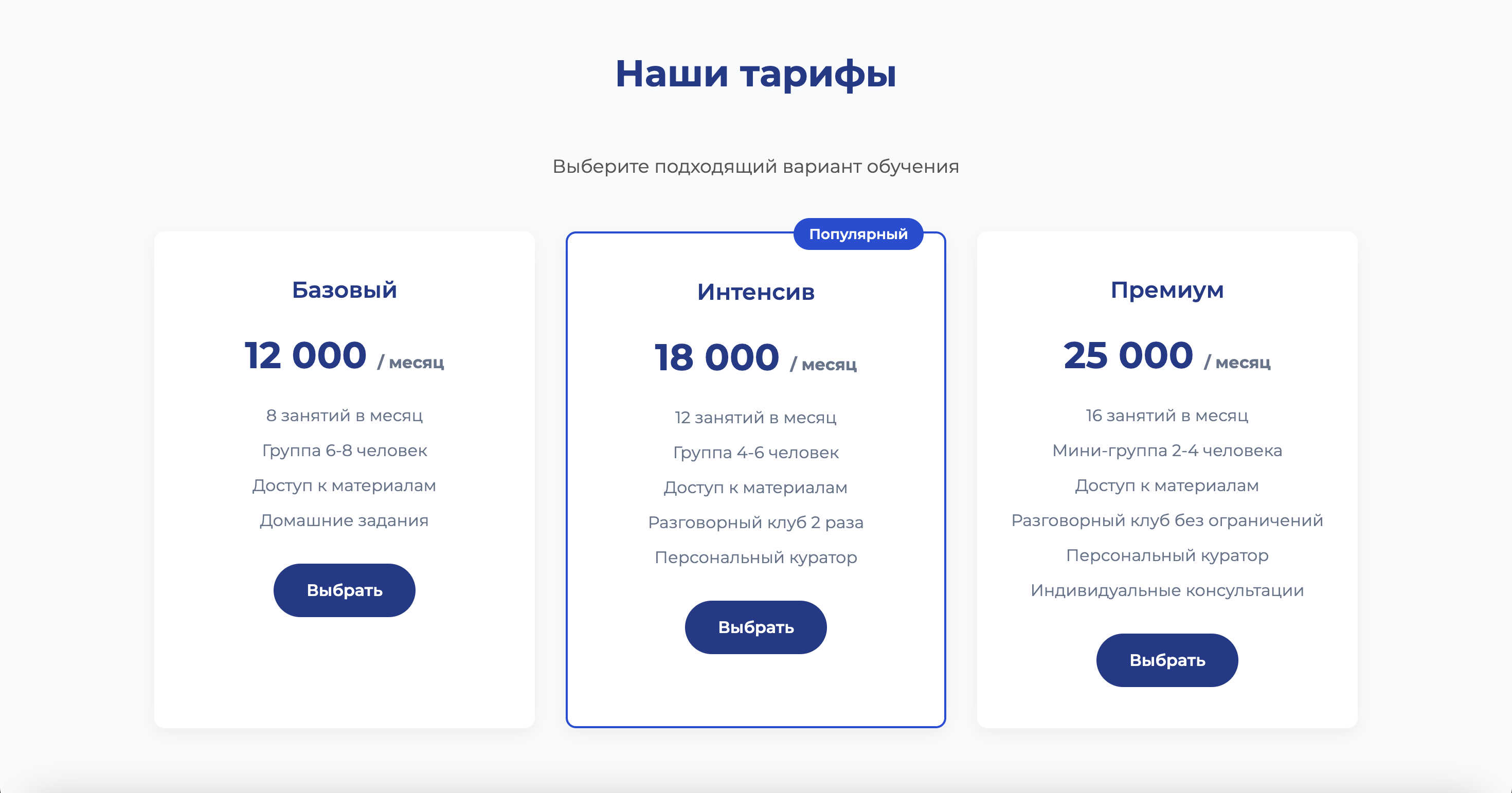 https://marketplace.1c-bitrix.ru/upload/update/60e/6b9310hv5n7jit0agfddkqszddzyigv9/screenshot_2025_03_31_at_16.24.59.png