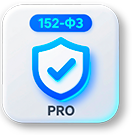 Согласия Сookie настраиваемые по 152 ФЗ + Генератор политики конфиденциальности