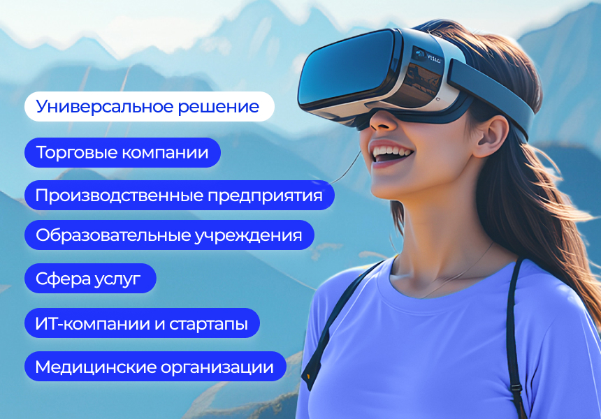 https://marketplace.1c-bitrix.ru/upload/update/631/vn60idckgeaxge3n54ltpuqai4xbvc6e/slice_19.jpg
