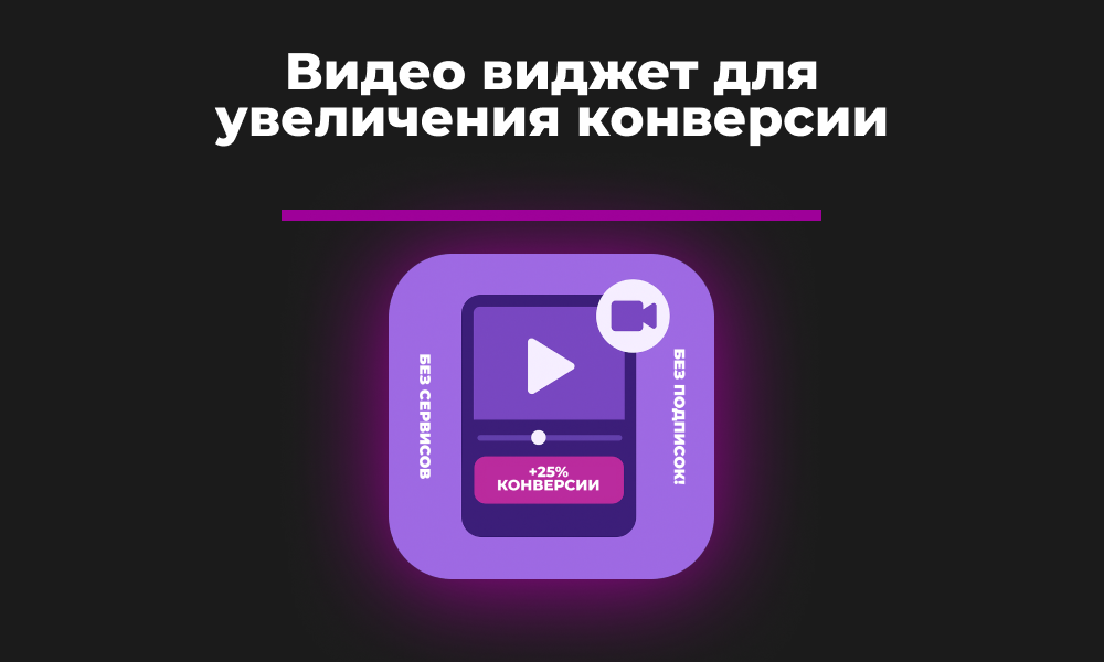 https://marketplace.1c-bitrix.ru/upload/update/632/exzumrn8m6tvfnvmkxu2jaq92jg48b6z/m1.png