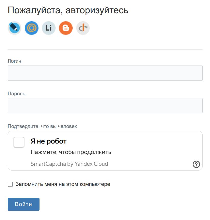 https://marketplace.1c-bitrix.ru/upload/update/65e/d5jvsbh8tnvq4a37vbxwwrusu1fc8nuy/yandex.jpg