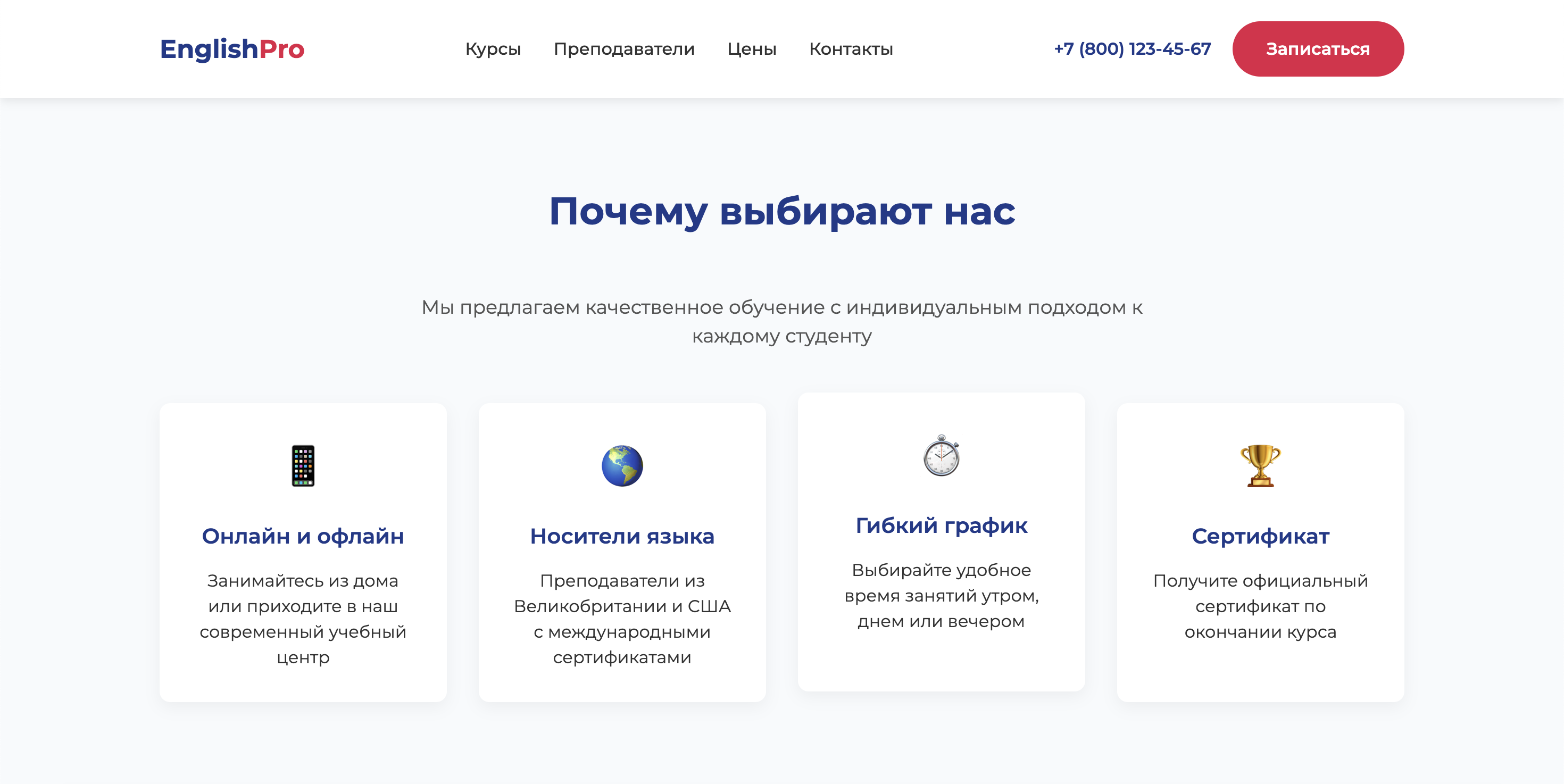 https://marketplace.1c-bitrix.ru/upload/update/667/a915hkf4ozsvd39z78hqn6mcm9pbobna/screenshot_2025_03_31_at_16.24.12.png
