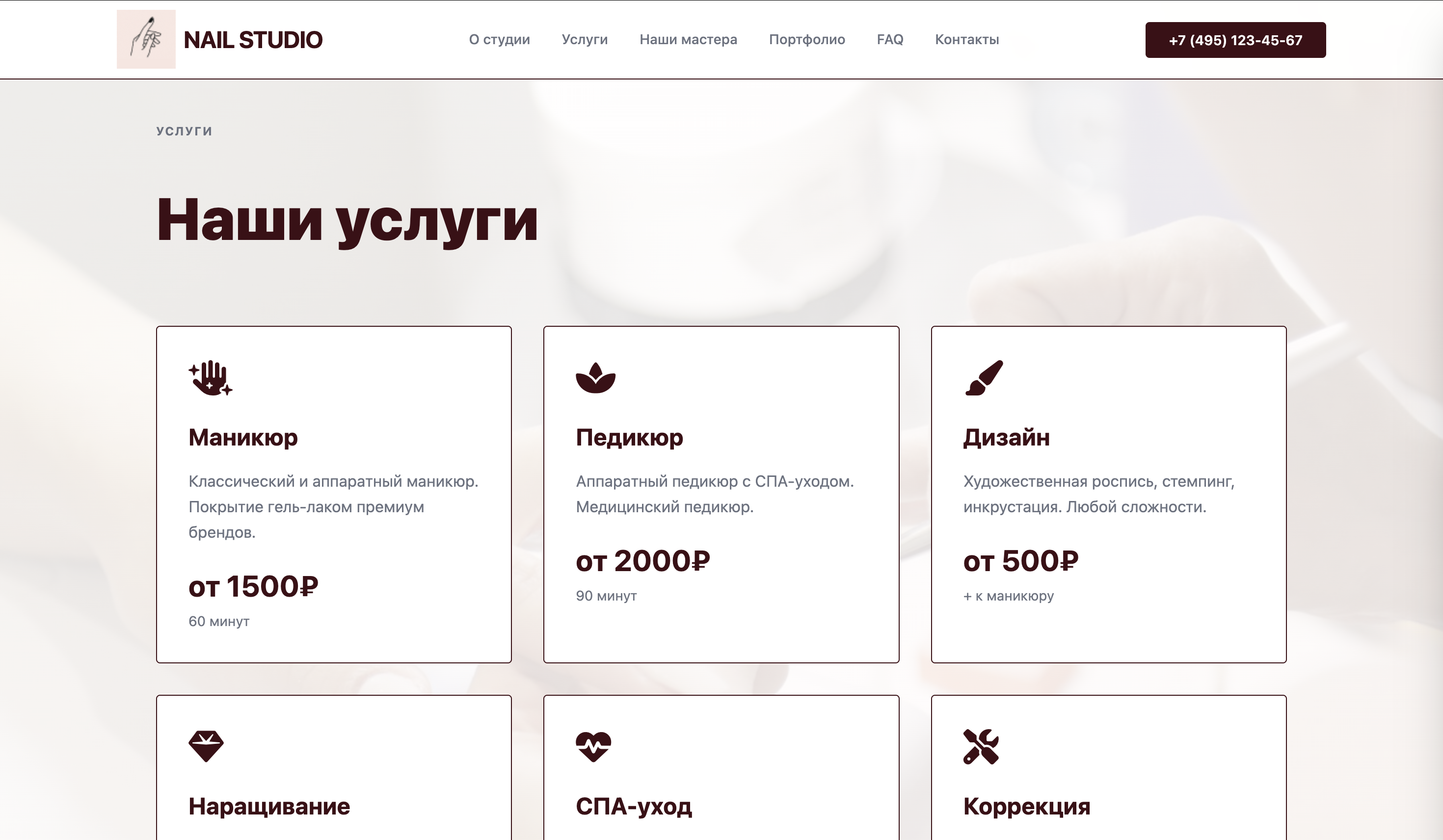 https://marketplace.1c-bitrix.ru/upload/update/66b/j7ghvnvw9zbgvygfhkfyr6cful8mui5b/screenshot_2025_10_30_at_00.49.29.png