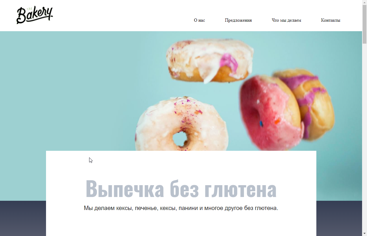 https://marketplace.1c-bitrix.ru/upload/update/67b/0yytr733c5gviwfz9q3g2iw4y5au2dkl/preview.png
