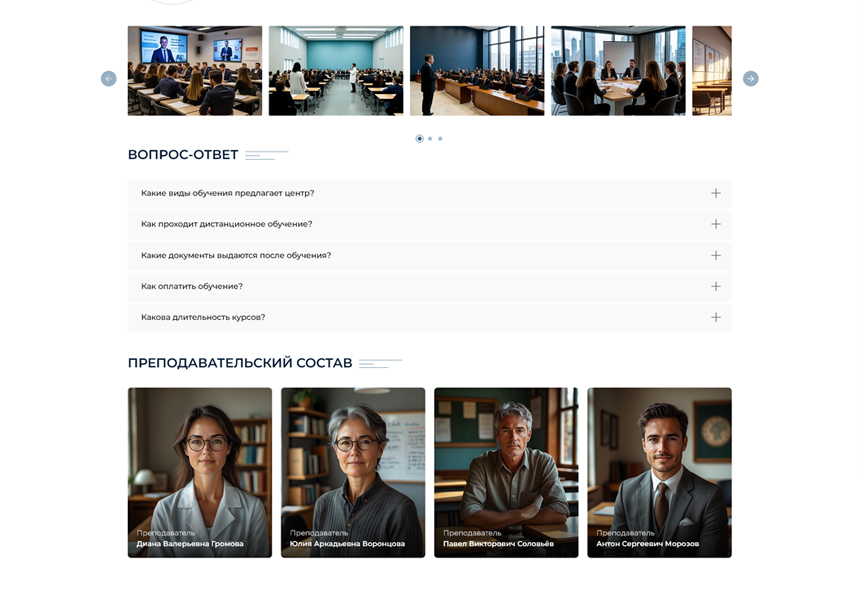 https://marketplace.1c-bitrix.ru/upload/update/6a0/7r5r4ukfvqadu8uzic5qvrdz40pjwg9x/3.jpg