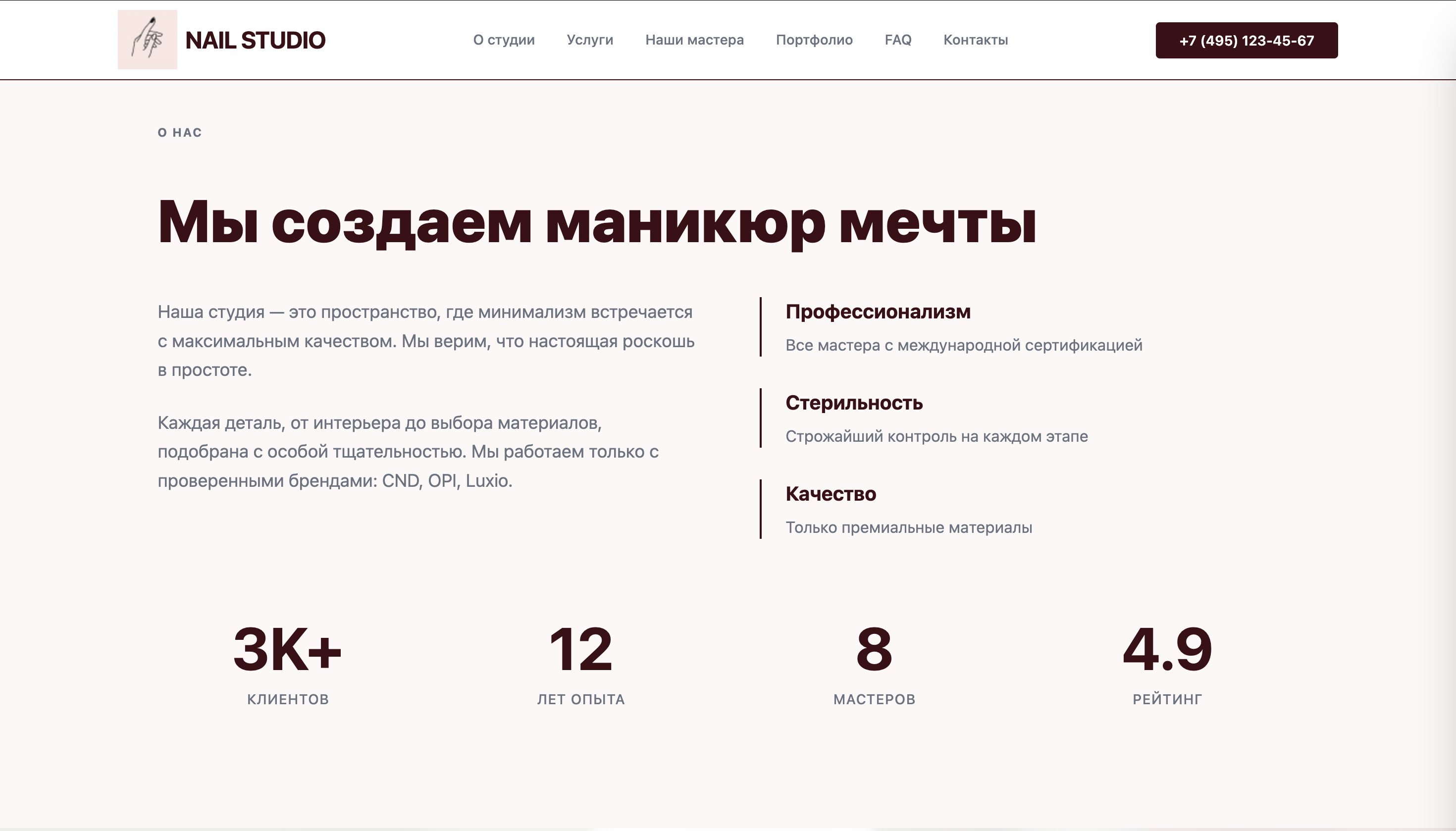 https://marketplace.1c-bitrix.ru/upload/update/6ae/2opbnd3pvxrd89ckcuaxhnz6fara2y9c/screenshot_2025_10_30_at_00.49.16.png
