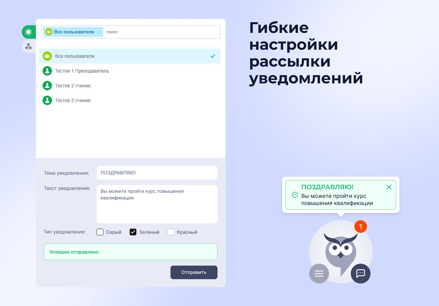 https://marketplace.1c-bitrix.ru/upload/update/6b8/n14u2mdd8df78bbrdbs5tac64mlwq2l6/screen_2.png