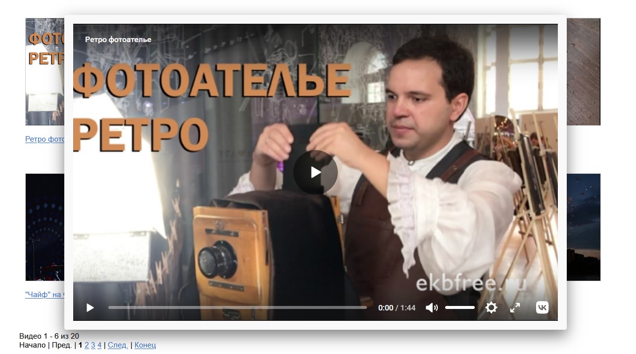 https://marketplace.1c-bitrix.ru/upload/update/6be/atmmtabskj37a036f53nfa456ru33dnq/screenshot_20.jpg