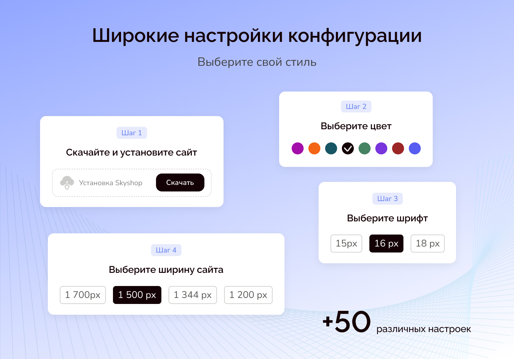 https://marketplace.1c-bitrix.ru/upload/update/6c9/z8rrn158t3n67tblnr3okaxikn0xagab/3.jpg