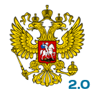 Официальный сайт депутата (кандидата в депутаты) - 2.0