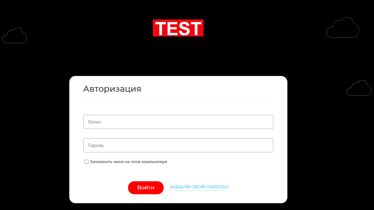 https://marketplace.1c-bitrix.ru/upload/update/774/ixy1ui6c8mpa3icuo88kwplnnl0egqlc/d30369f9_551f_4369_b6e8_28185d82ae97_.png