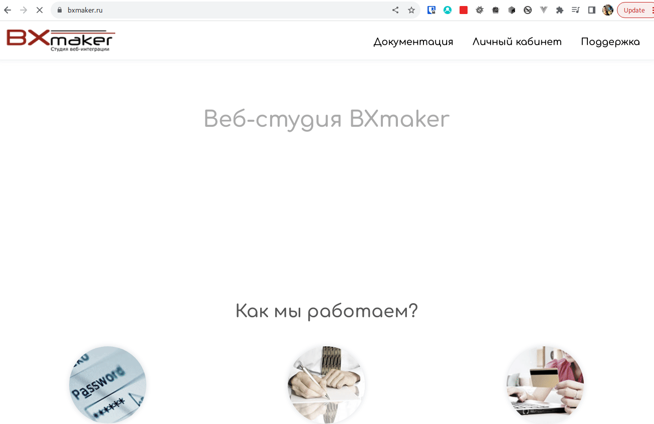 https://marketplace.1c-bitrix.ru/upload/update/782/p5b84cd78yg3y4jq8juex74957s9qpd1/widget_yandexid.gif