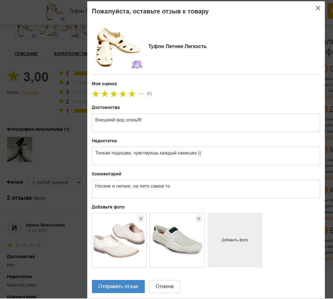 https://marketplace.1c-bitrix.ru/upload/update/787/pjvb55gifrlof2dk44a8050p19wzxl93/brew02.jpeg