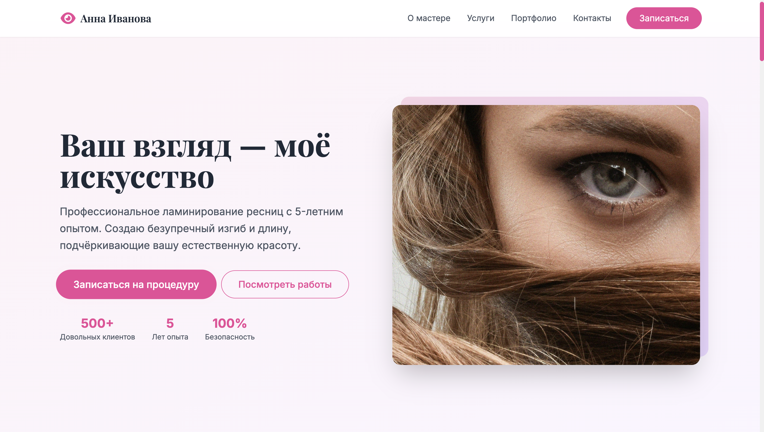 https://marketplace.1c-bitrix.ru/upload/update/7a4/5n818omzp48sknvdm7t7r753zom9dl3h/screenshot_2025_09_30_at_22.30.13.png