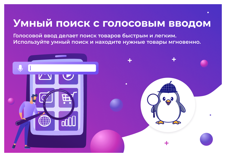https://marketplace.1c-bitrix.ru/upload/update/7af/3gsh2zr51zcbv4eo9hbz3c7b6xs58muq/7.png