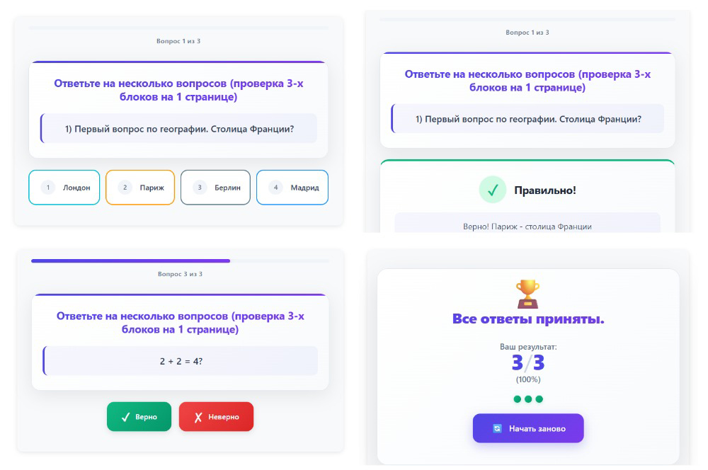 https://marketplace.1c-bitrix.ru/upload/update/7af/h91vbb15mr20jhrdd9tp1t7b1yo96xuv/11.jpg