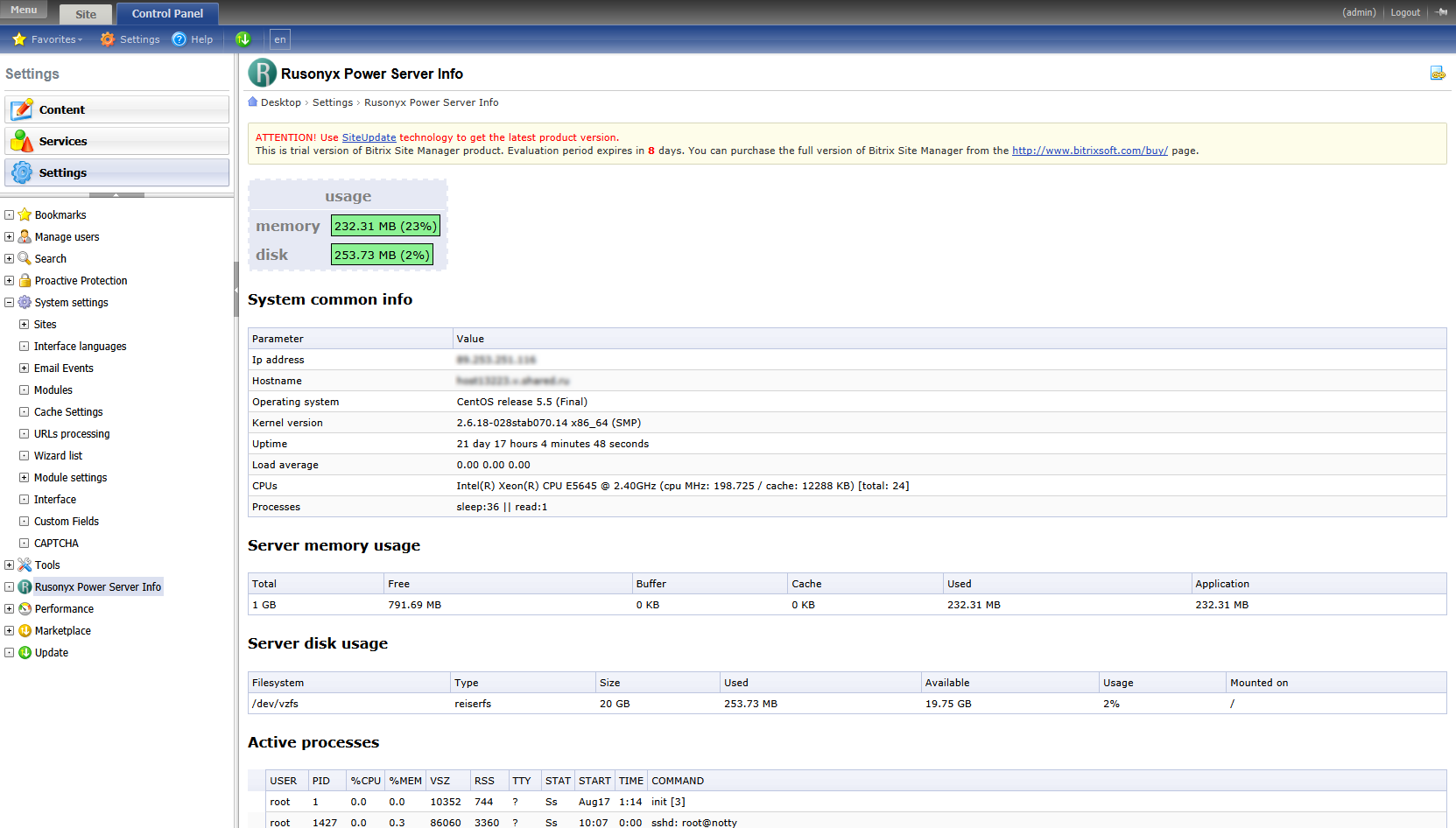 RUSONYX Power Server Info