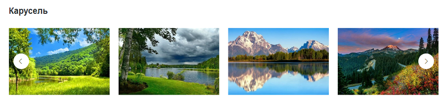 https://marketplace.1c-bitrix.ru/upload/update/7cd/np7763gd87ttx6rvzd0c4kvb3g5upcth/7.png