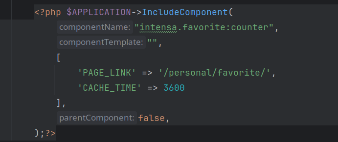 Избранное_4