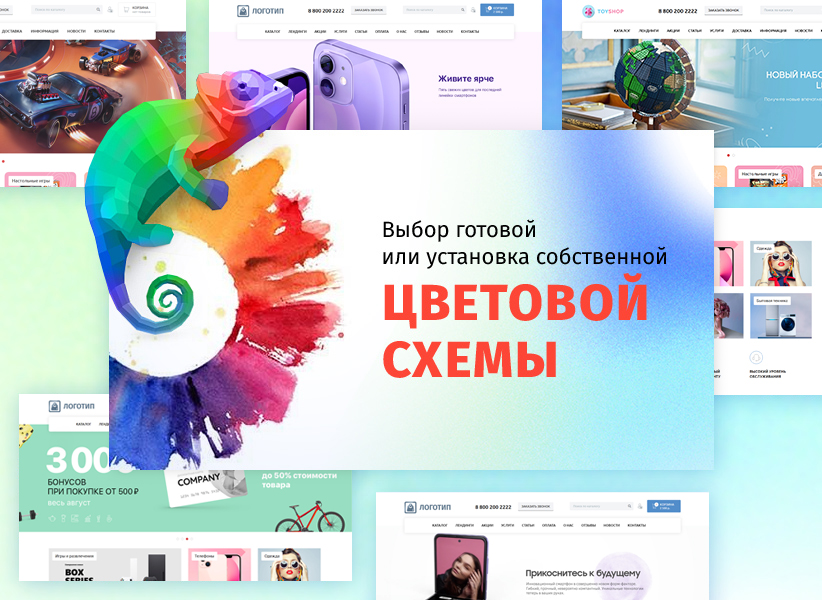 https://marketplace.1c-bitrix.ru/upload/update/807/2kgi8kxbmwb5l1bwdnmk821x6v1i6rri/slide3.jpg