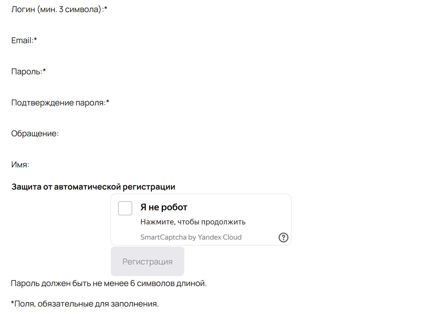 https://marketplace.1c-bitrix.ru/upload/update/8c2/qtk344o4eiarvjfcwgooex9eej0bjcoj/3.jpg