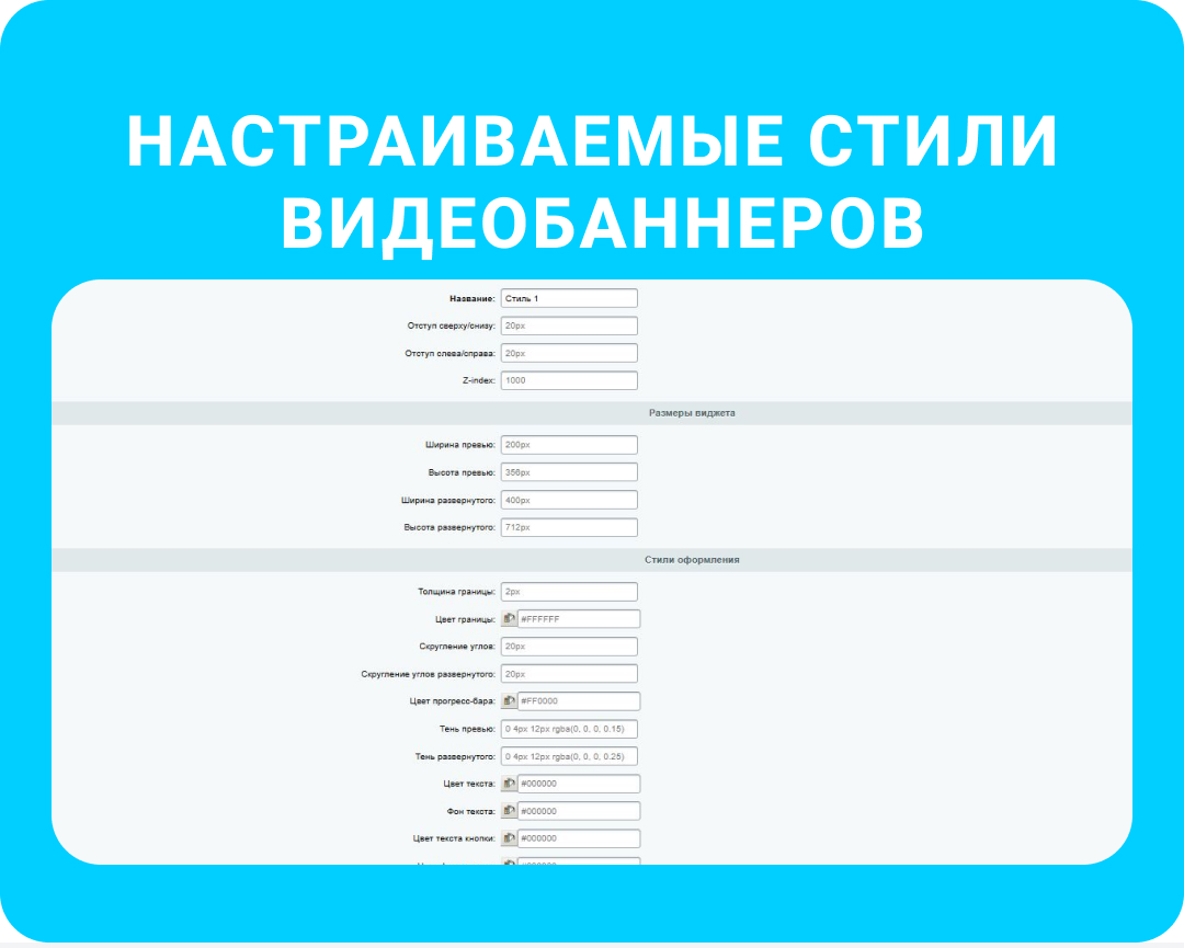 https://marketplace.1c-bitrix.ru/upload/update/8ee/714uuhvfxw275dvpk96b38rgf3piaeir/screen_7.jpg