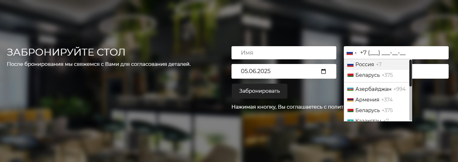 https://marketplace.1c-bitrix.ru/upload/update/905/qhcwpdgyk7oegaov891h1b0tjgemsqt9/screenshot_1.jpg