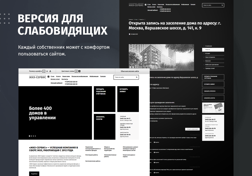 https://marketplace.1c-bitrix.ru/upload/update/916/qp0nfv1taflldh35iydrxbvnvjf28cob/11.png