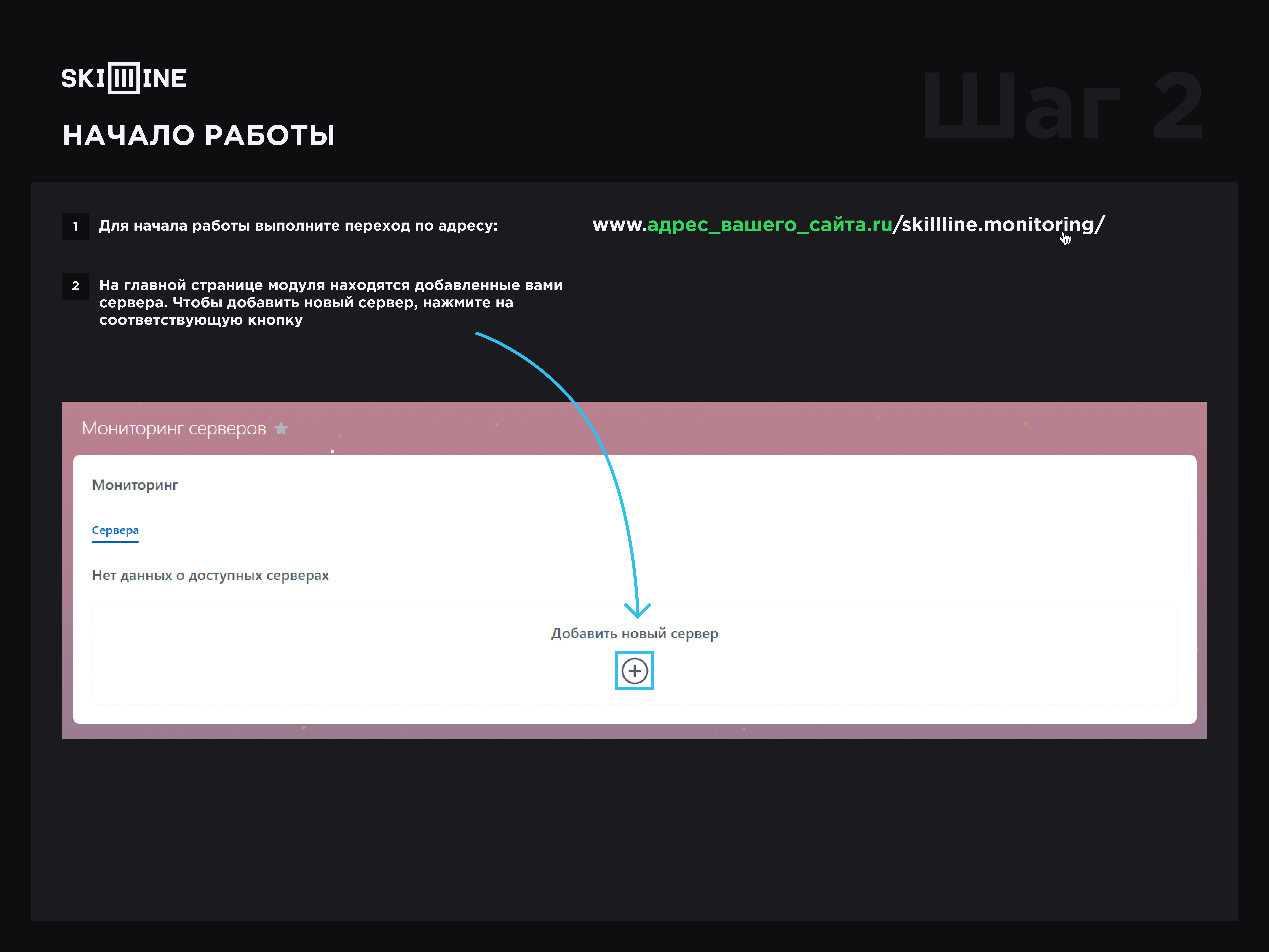 https://marketplace.1c-bitrix.ru/upload/update/92b/jihrf6ze3tkcjfuorsff7hr3q9jpddqt/03_2_.png