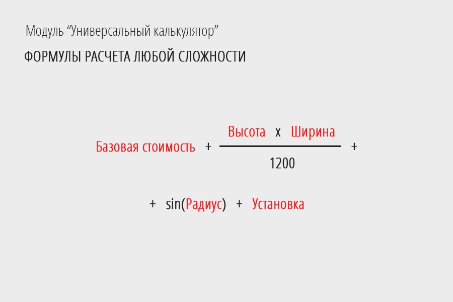https://marketplace.1c-bitrix.ru/upload/update/949/8zue2ir0sszau6zhmtl2o7qt88fidnc0/s3.jpg