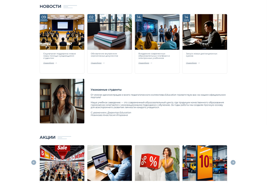 https://marketplace.1c-bitrix.ru/upload/update/965/nl5tz6yii18kz2j21wwgugun0g267wwb/4.jpg