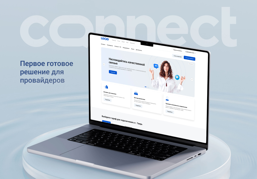 https://marketplace.1c-bitrix.ru/upload/update/97e/4qplslrwon6k8yv0jc9euclynvp842ew/1.jpg