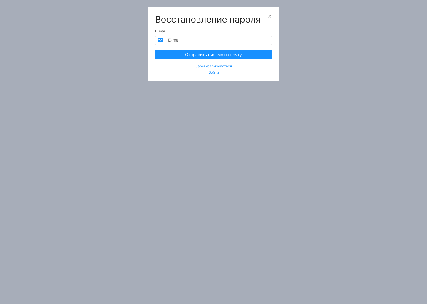 https://marketplace.1c-bitrix.ru/upload/update/9ae/fogot.png