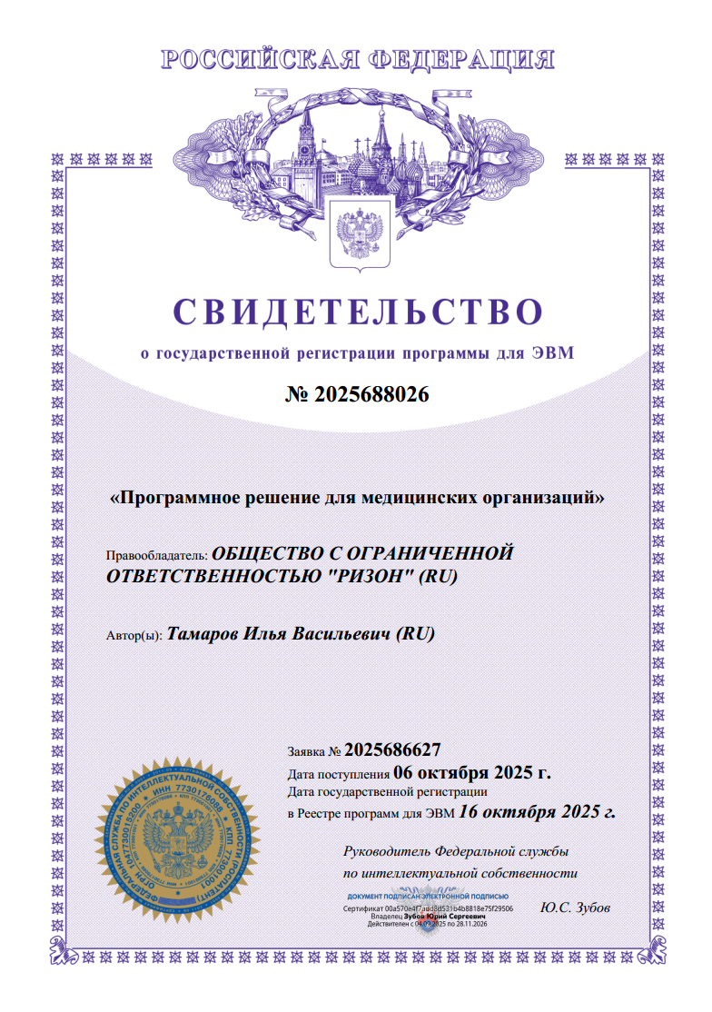 https://marketplace.1c-bitrix.ru/upload/update/9b4/1pvxgt2uiai96uroim2t2bxi5o8et21m/2025_10_27_13_55_49.png