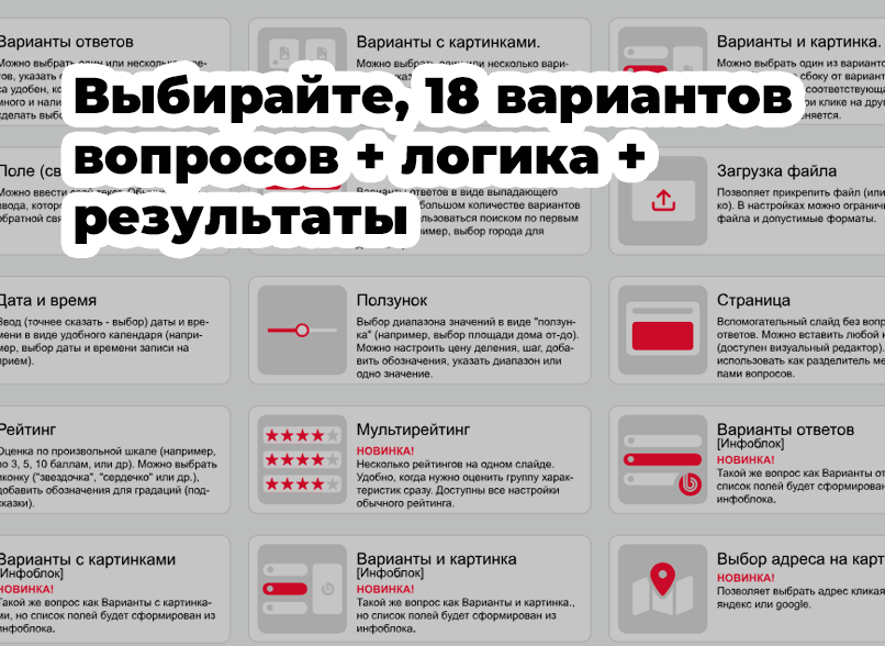 https://marketplace.1c-bitrix.ru/upload/update/9df/3erdurifnrgs3zjm325i6xpcdpznva9a/2.png