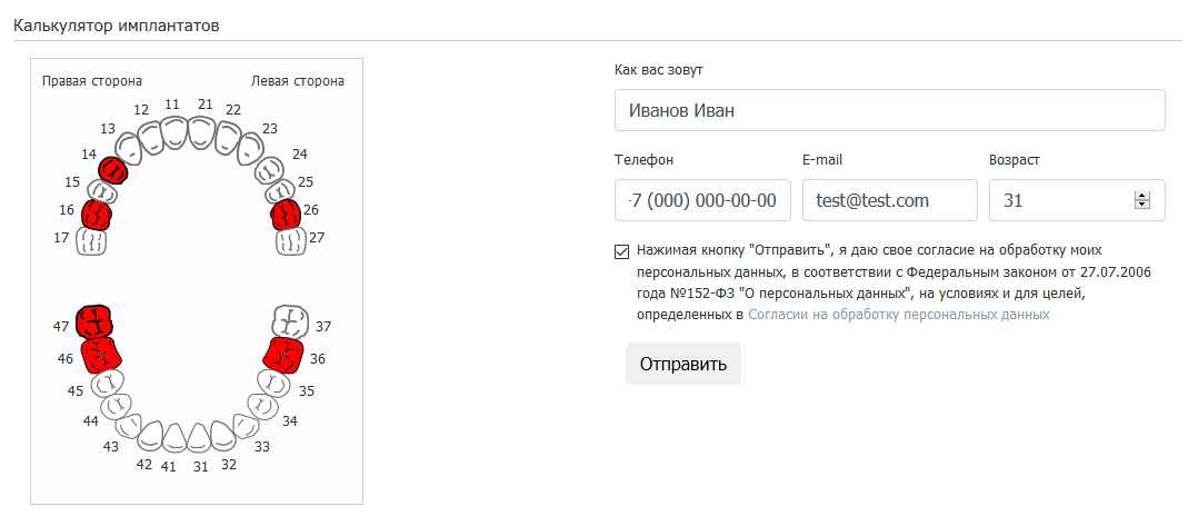 https://marketplace.1c-bitrix.ru/upload/update/9e0/02.png