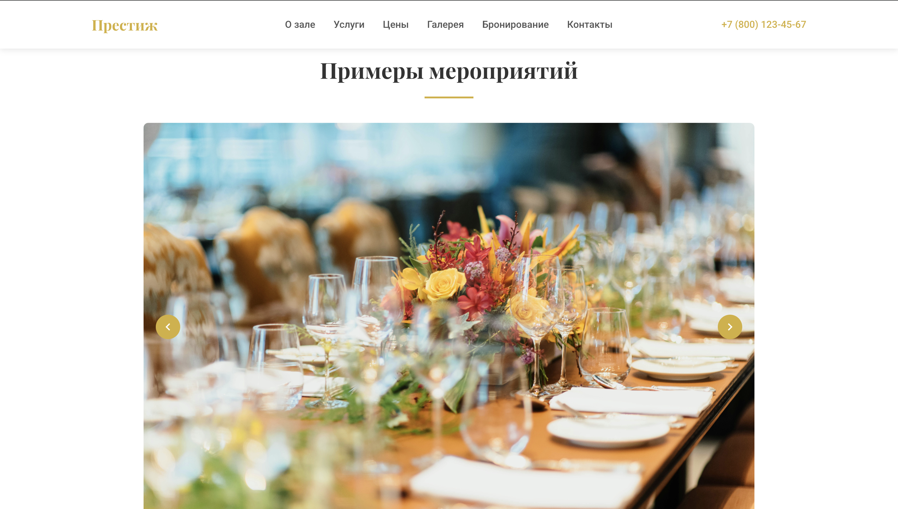 https://marketplace.1c-bitrix.ru/upload/update/9fa/k745030sjgxwb7c8dpcuc6689vfm1krq/screenshot_2025_09_12_at_12.53.53.png