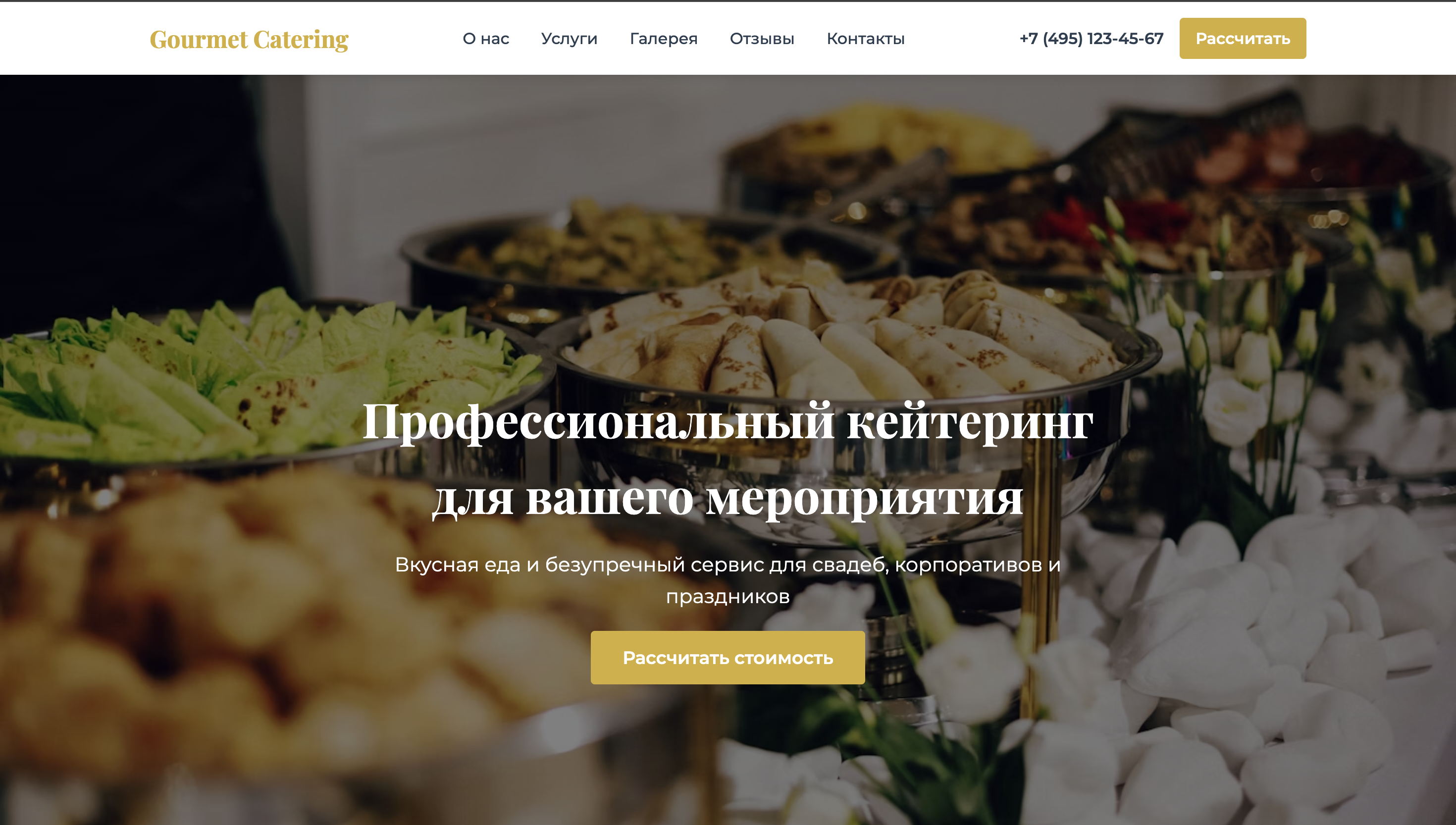 https://marketplace.1c-bitrix.ru/upload/update/a51/8ujcieas8302zu29qsapowvevdd5i9nn/screenshot_2025_09_07_at_01.14.58.png