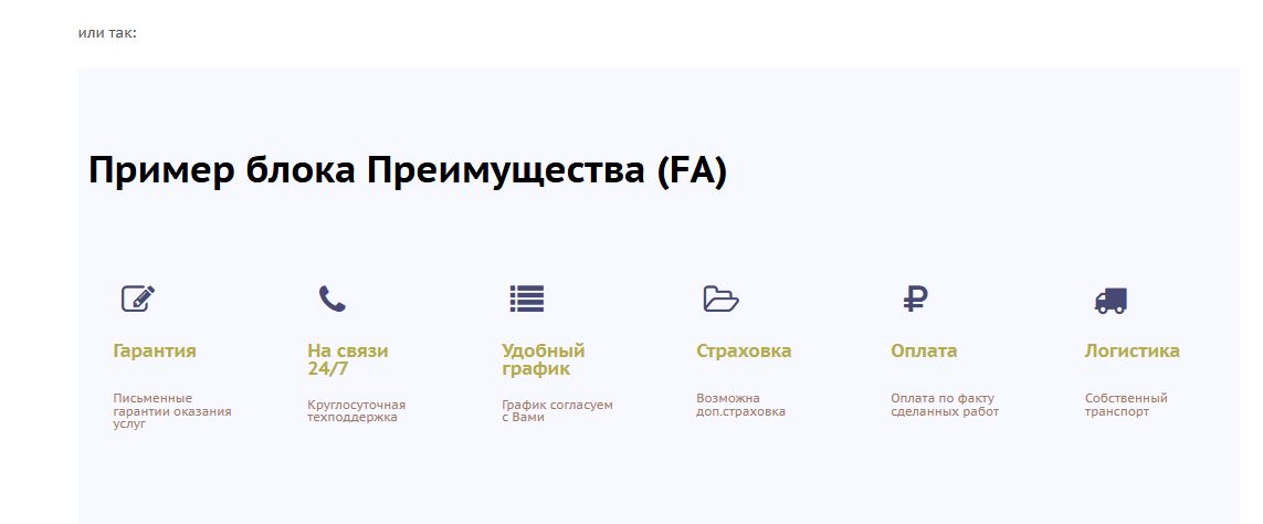 https://marketplace.1c-bitrix.ru/upload/update/a6b/oc1cinc7a4qpveb5wzyn721mpk44tgvv/skrinshot_23_12_2025_101501.jpg