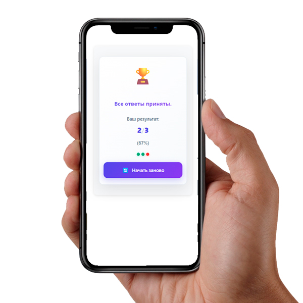 https://marketplace.1c-bitrix.ru/upload/update/a7c/nc2dtsuobp7z5f3c7er1oy94iop8lb3a/10.jpg
