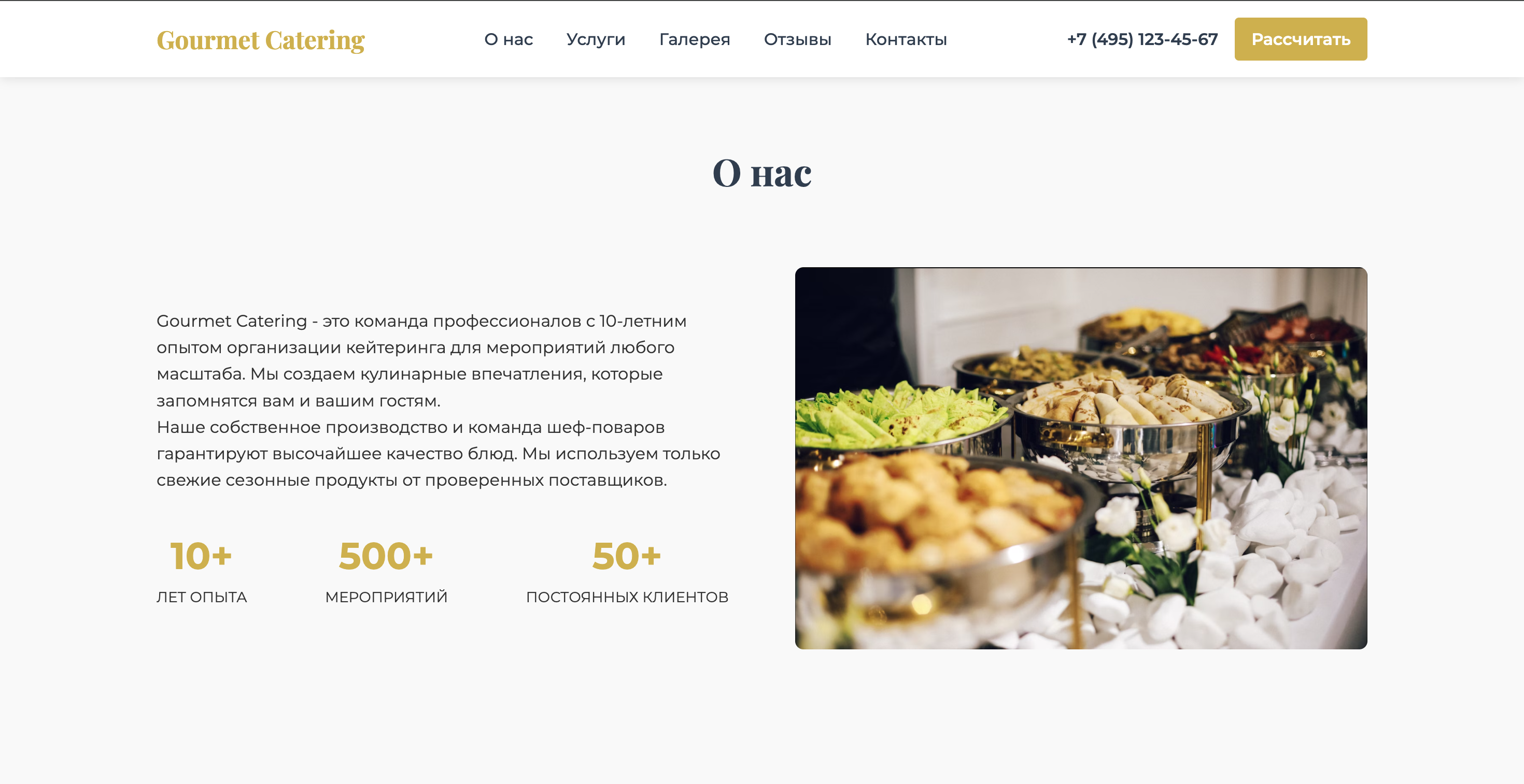 https://marketplace.1c-bitrix.ru/upload/update/a87/lmpc9yew7dansv3e4mwh05y8sikwqc52/screenshot_2025_09_07_at_01.15.08.png