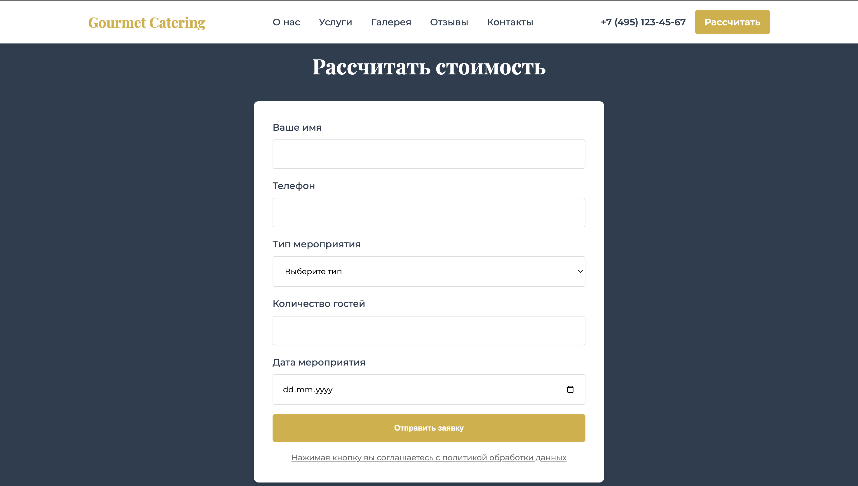https://marketplace.1c-bitrix.ru/upload/update/ac5/klgp11lg61yov7voy10m1635ciss1hfv/screenshot_2025_09_07_at_01.16.15.png
