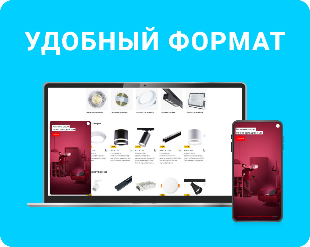 https://marketplace.1c-bitrix.ru/upload/update/ad7/9yzie41qyh6ahoeoo88wgo1cclmgitya/screen_4.jpg