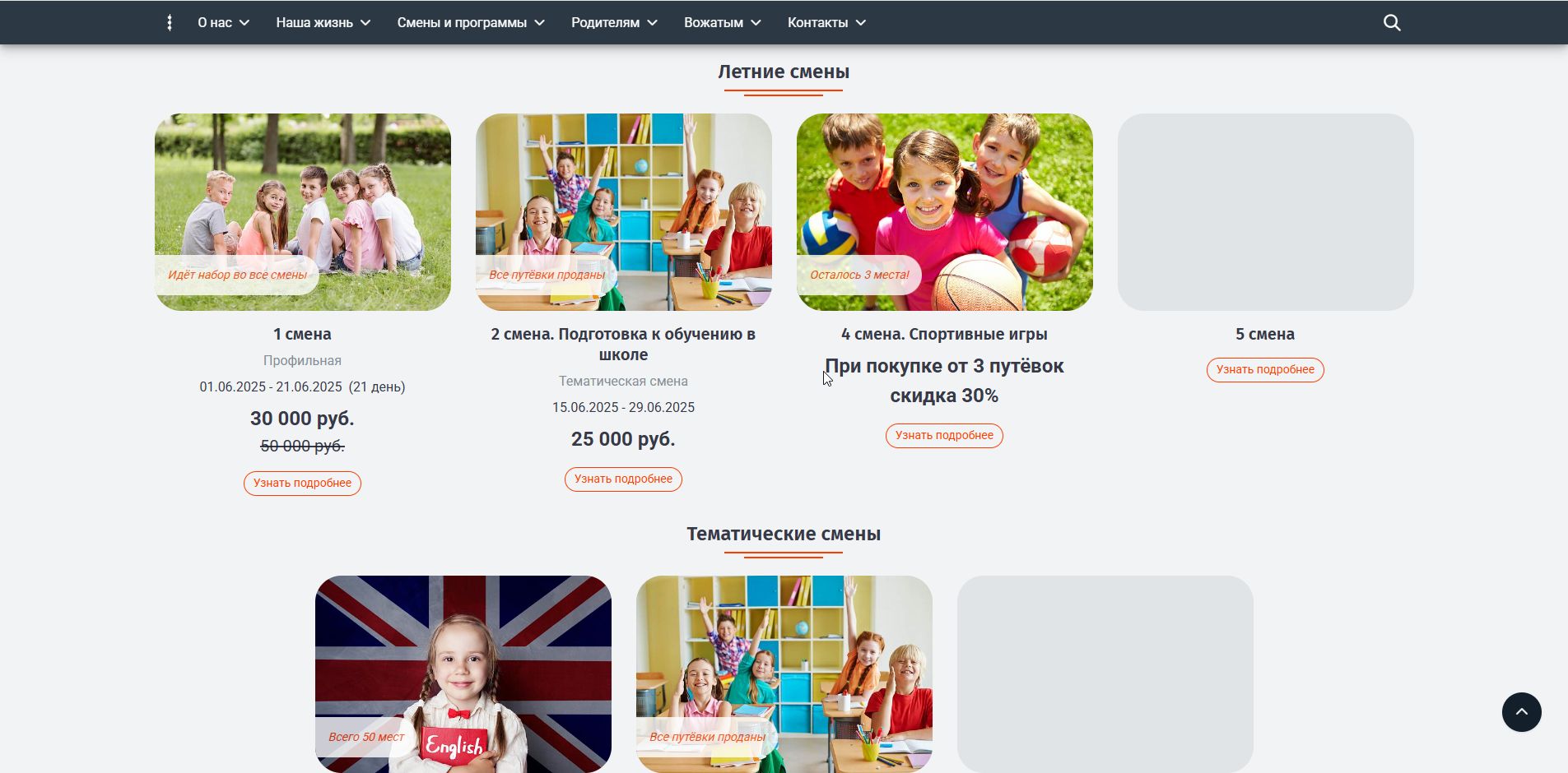 https://marketplace.1c-bitrix.ru/upload/update/b29/o0g5qdoc0pjhwaetssv8rebxlwbcfgtw/2.jpg