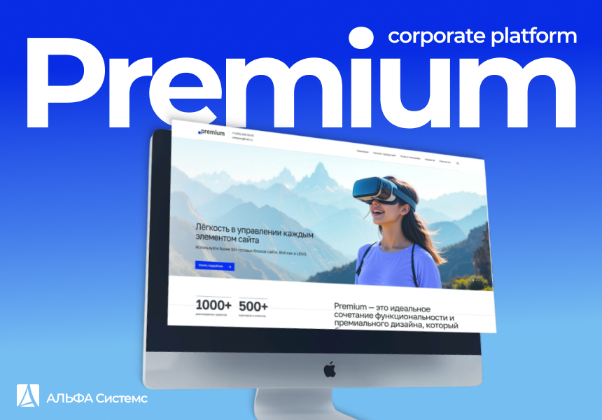 https://marketplace.1c-bitrix.ru/upload/update/b41/poo1lp06p4mgucs4xg3wms0j2gcw828w/slice_17.jpg