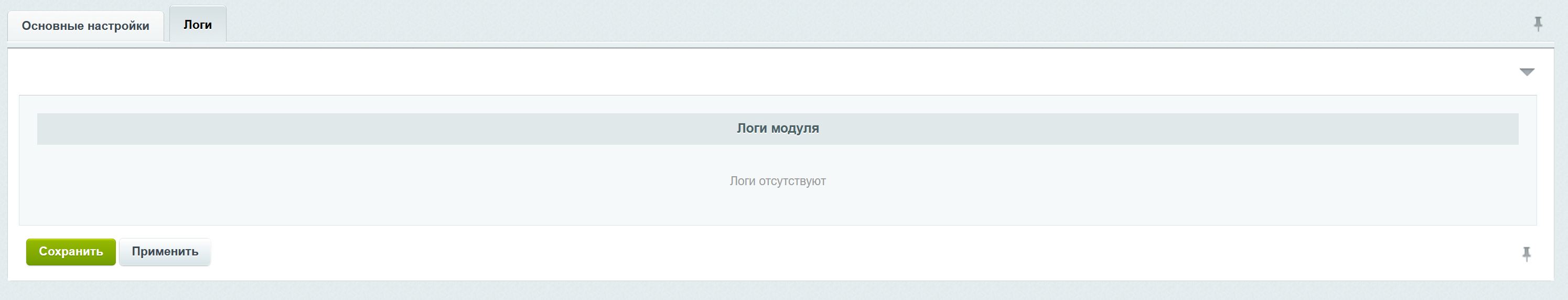 https://marketplace.1c-bitrix.ru/upload/update/b61/bn2eo7bddo5u47719ff8dw68ffz9365o/2.jpg
