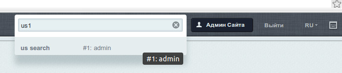 Переход по ID